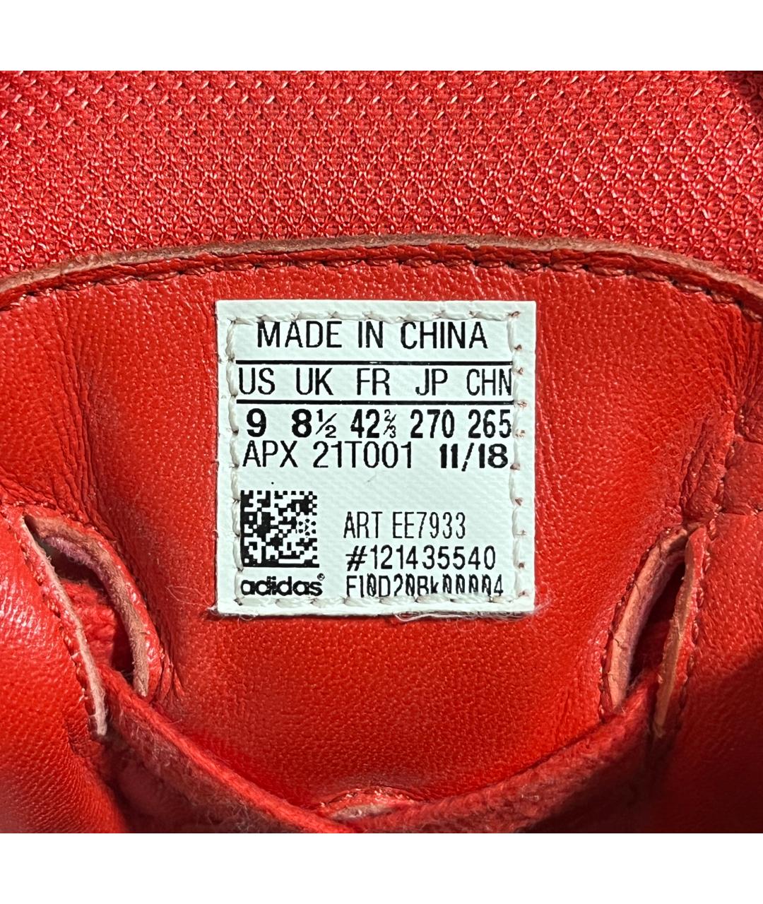 Adidas 42.5 us red best sale