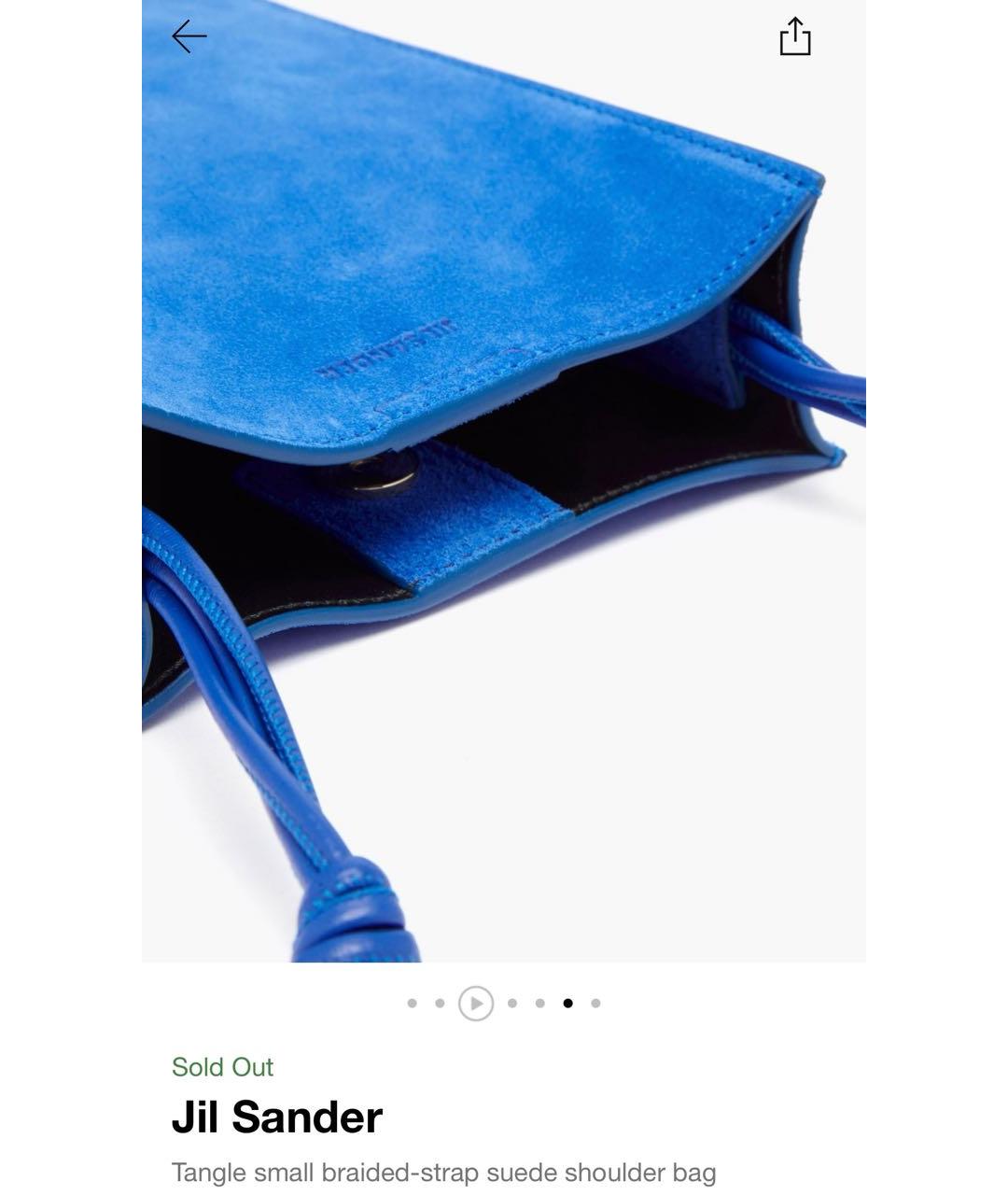 JIL SANDER Синяя замшевая сумка через плечо, фото 4