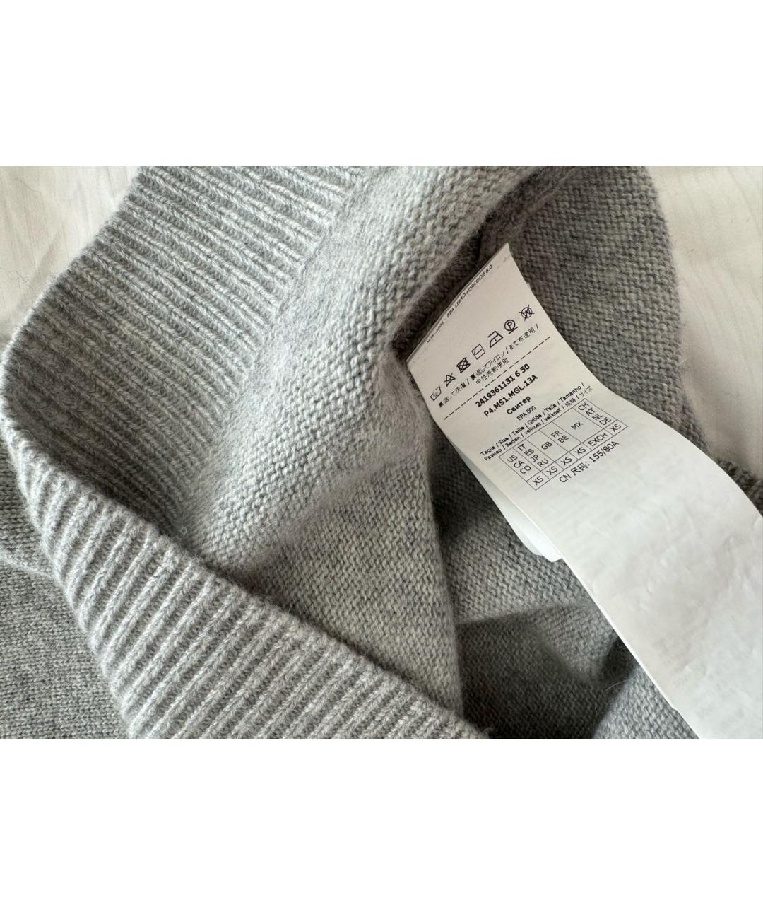 'S MAX MARA Серый кашемировый джемпер / свитер, фото 2
