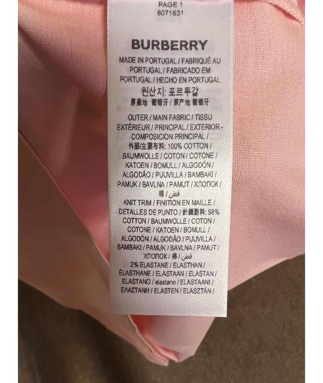 BURBERRY Розовое хлопковое повседневное платье, фото 7