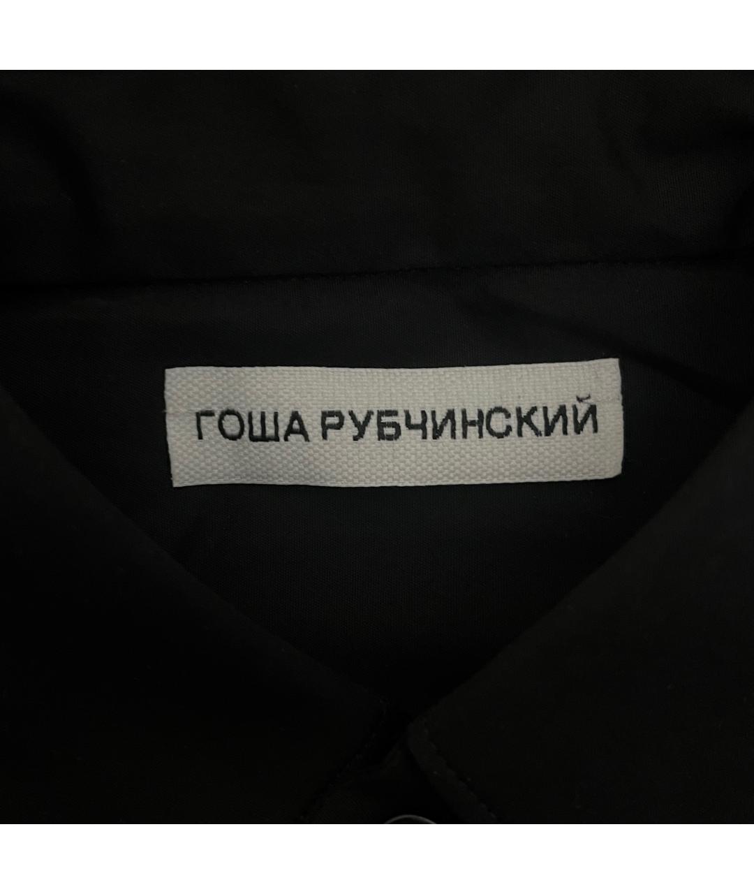 GOSHA RUBCHINSKIY Черная хлопковая кэжуал рубашка, фото 4