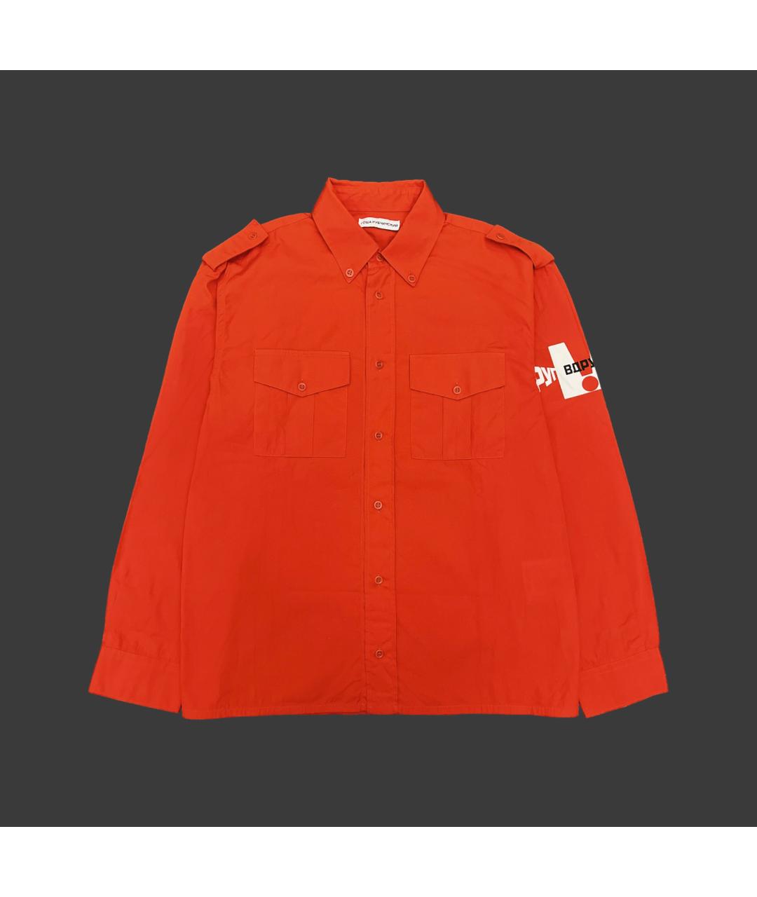GOSHA RUBCHINSKIY Красная хлопковая кэжуал рубашка, фото 10