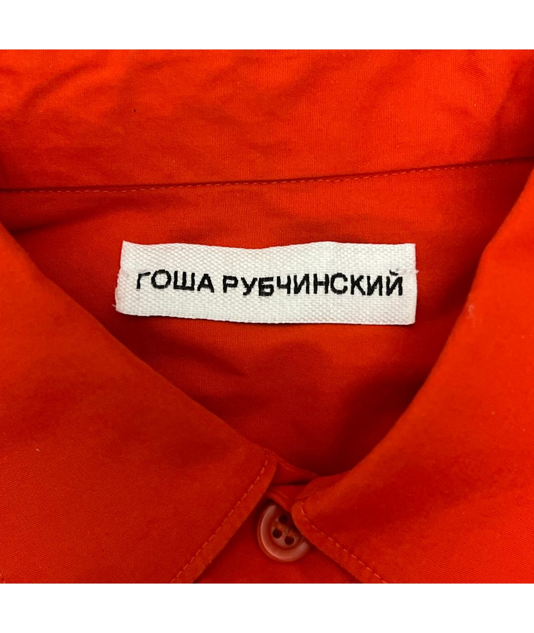GOSHA RUBCHINSKIY Красная хлопковая кэжуал рубашка, фото 4