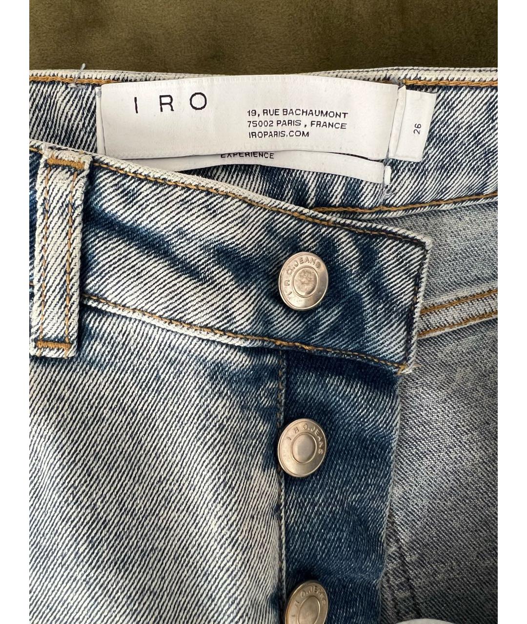IRO Голубые хлопко-эластановые джинсы слим, фото 3