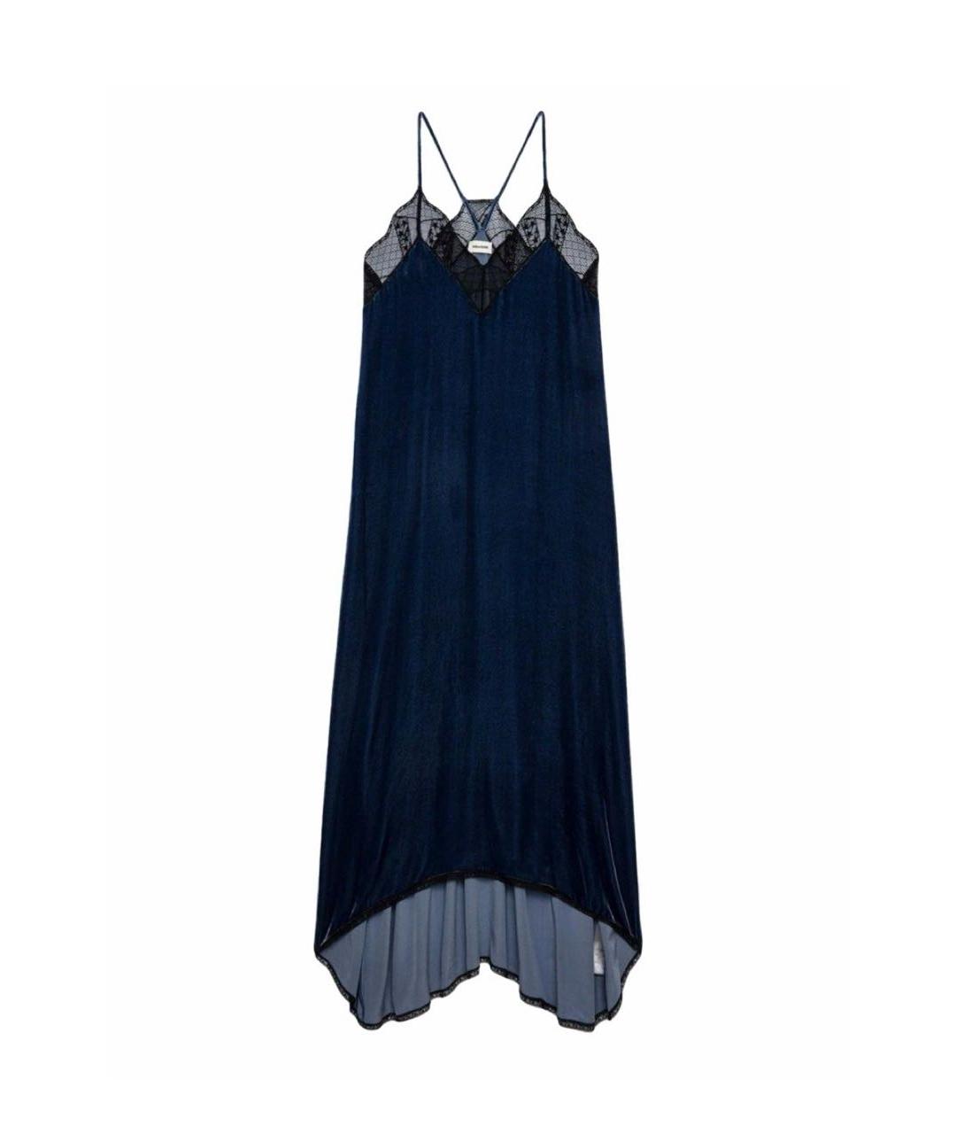 ZADIG & VOLTAIRE Темно-синее бархатное коктейльное платье, фото 1