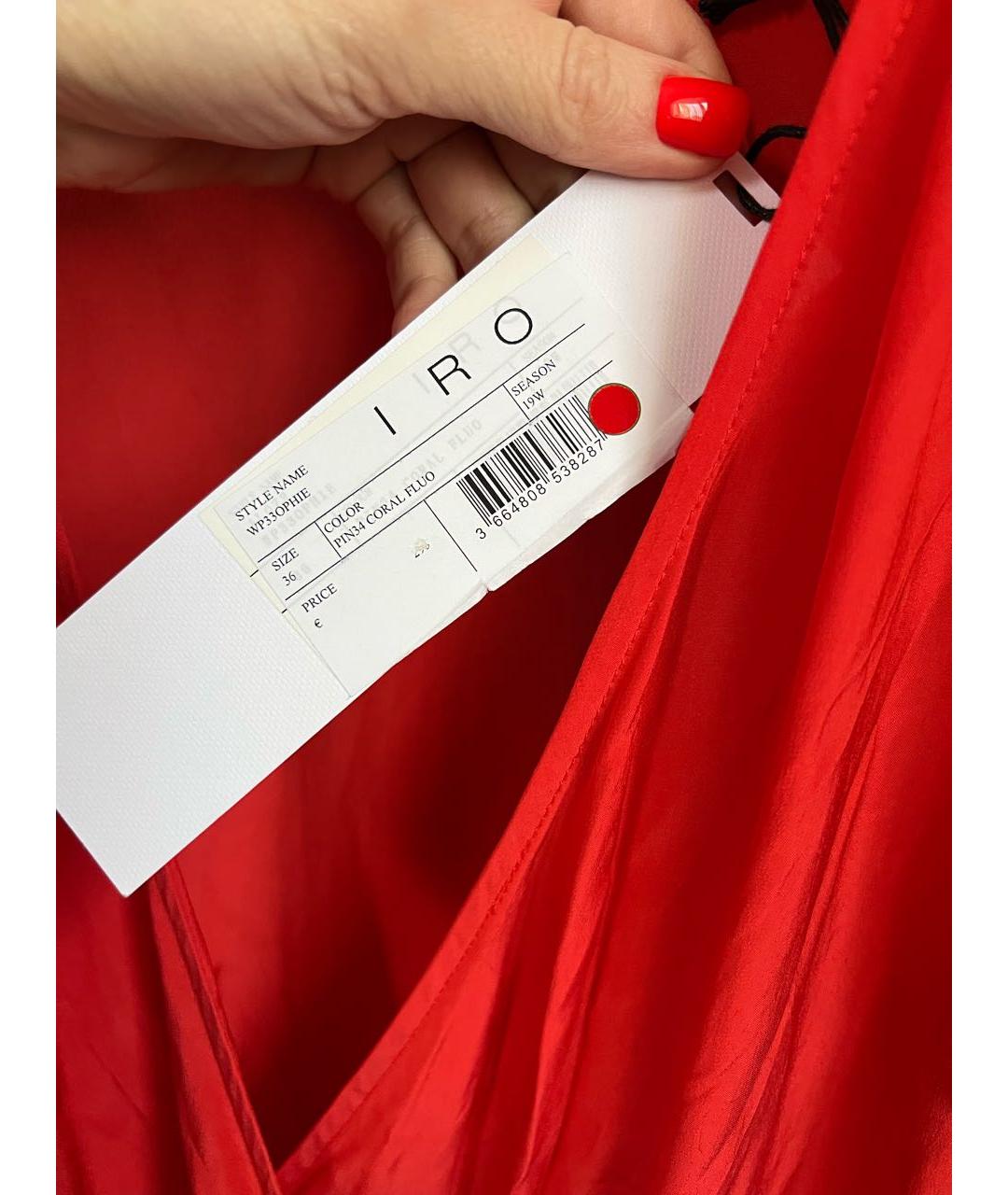 IRO Красное вискозное коктейльное платье, фото 4