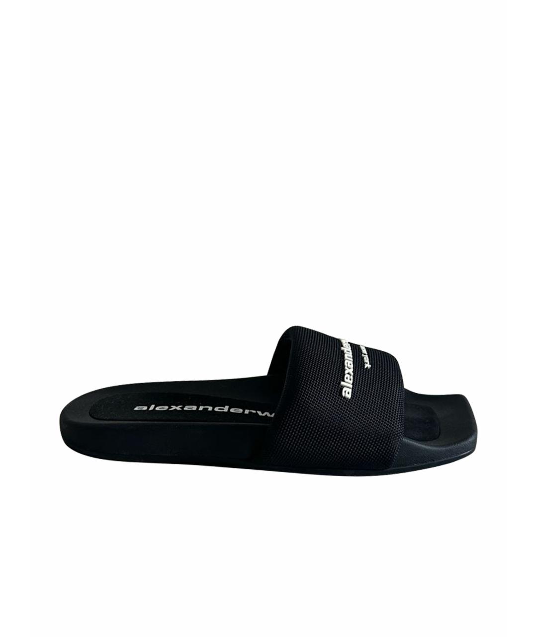 Alexander wang adidas slides best sale