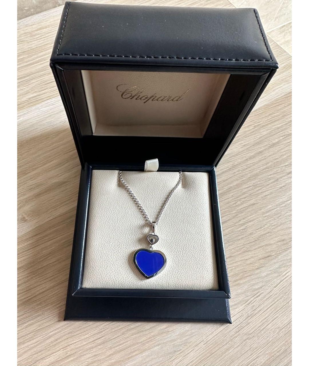CHOPARD Темно-синяя подвеска из белого золота, фото 2