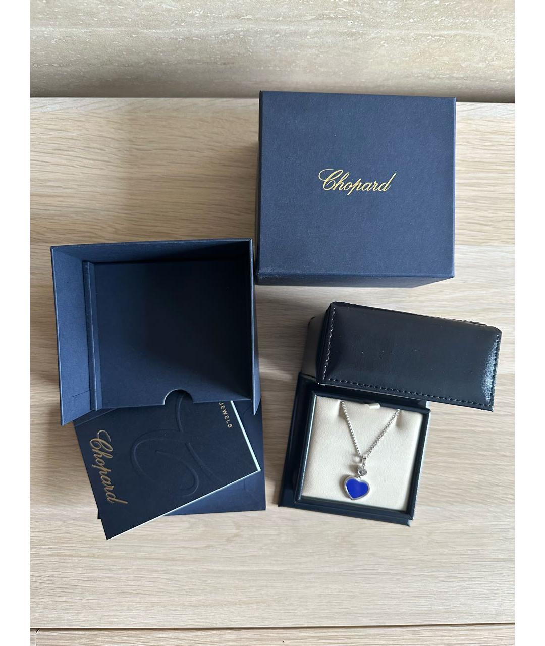 CHOPARD Темно-синяя подвеска из белого золота, фото 3