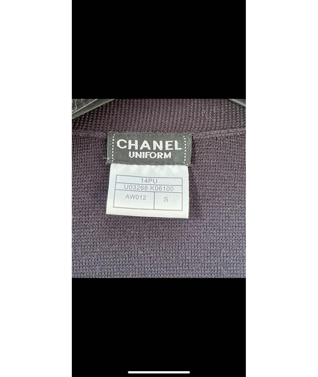 CHANEL PRE-OWNED Темно-синий хлопковый кардиган, фото 5