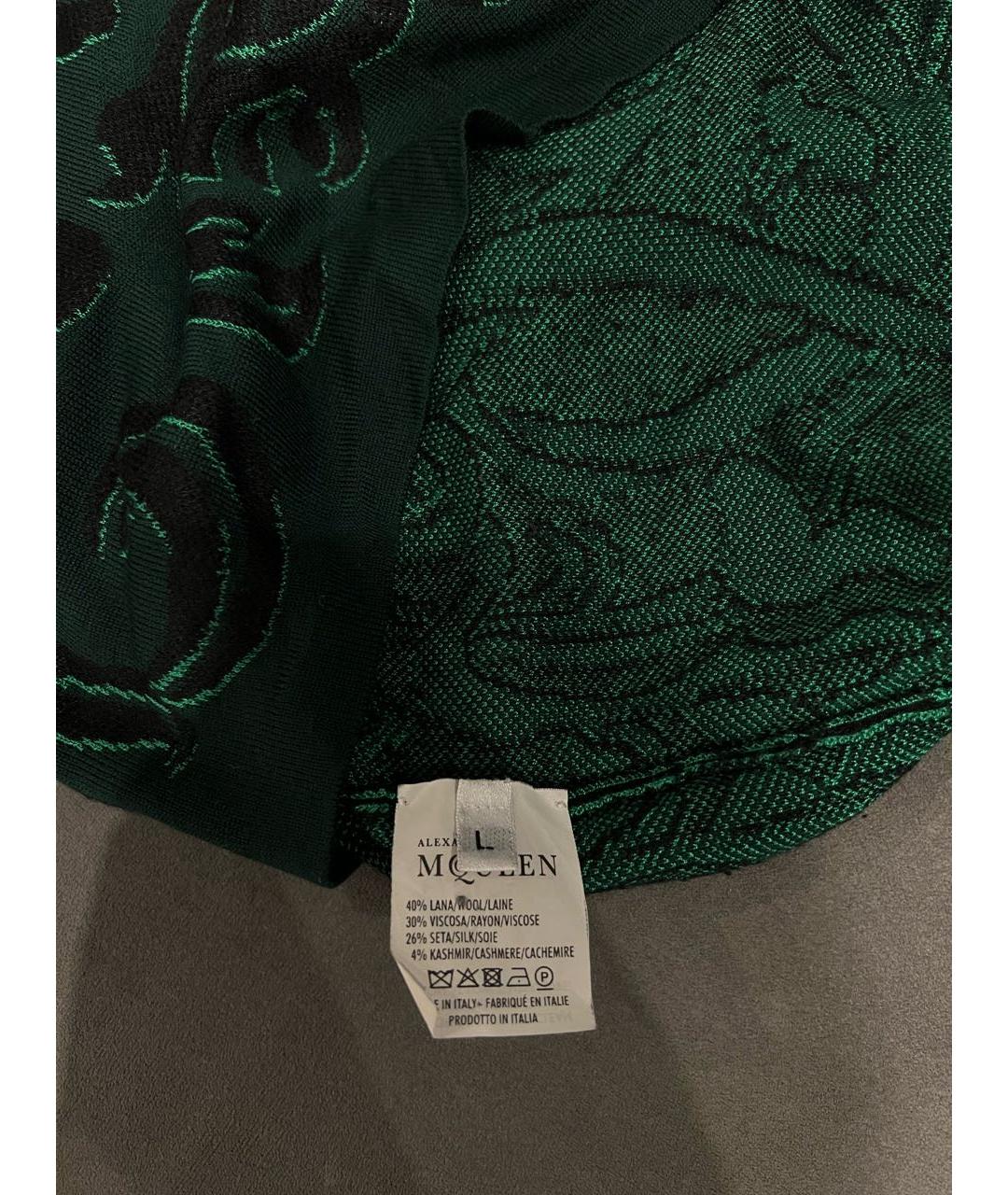 ALEXANDER MCQUEEN Зеленые повседневное платье, фото 3