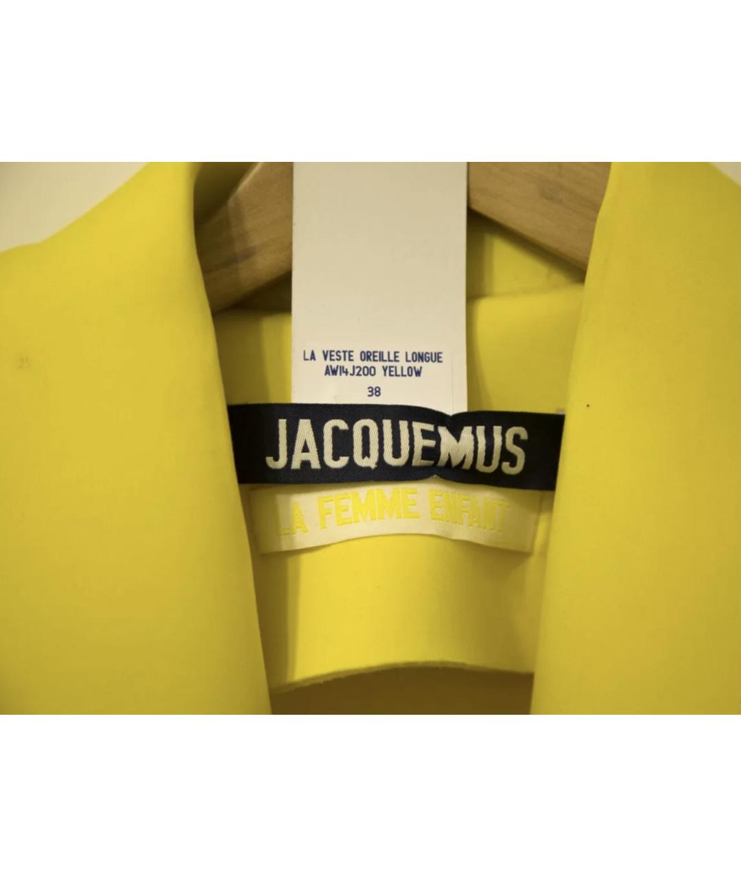 JACQUEMUS Желтое полиуретановое пальто, фото 2