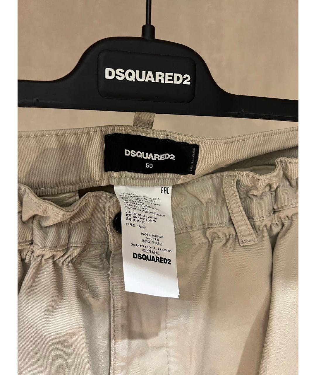DSQUARED2 Бежевые хлопковые брюки чинос, фото 6