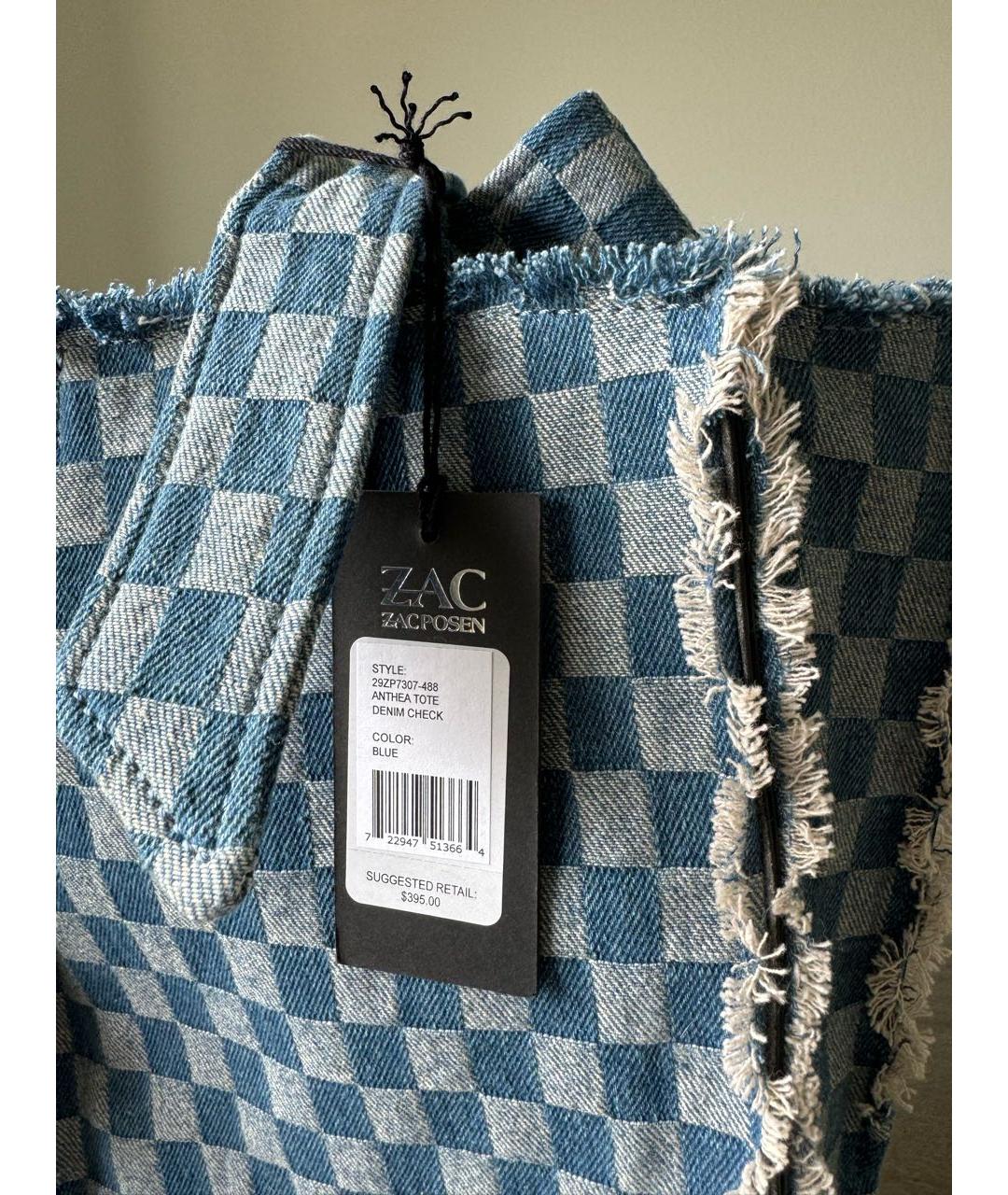 ZAC ZAC POSEN Голубая тканевая сумка с короткими ручками, фото 3