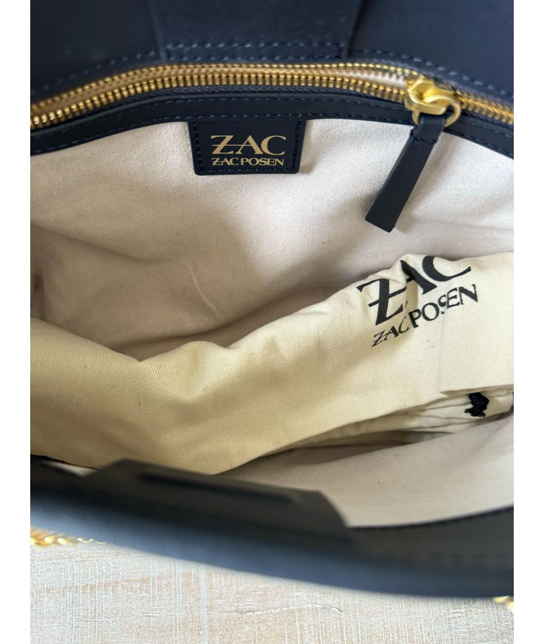 ZAC ZAC POSEN Бежевая сумка с короткими ручками, фото 7