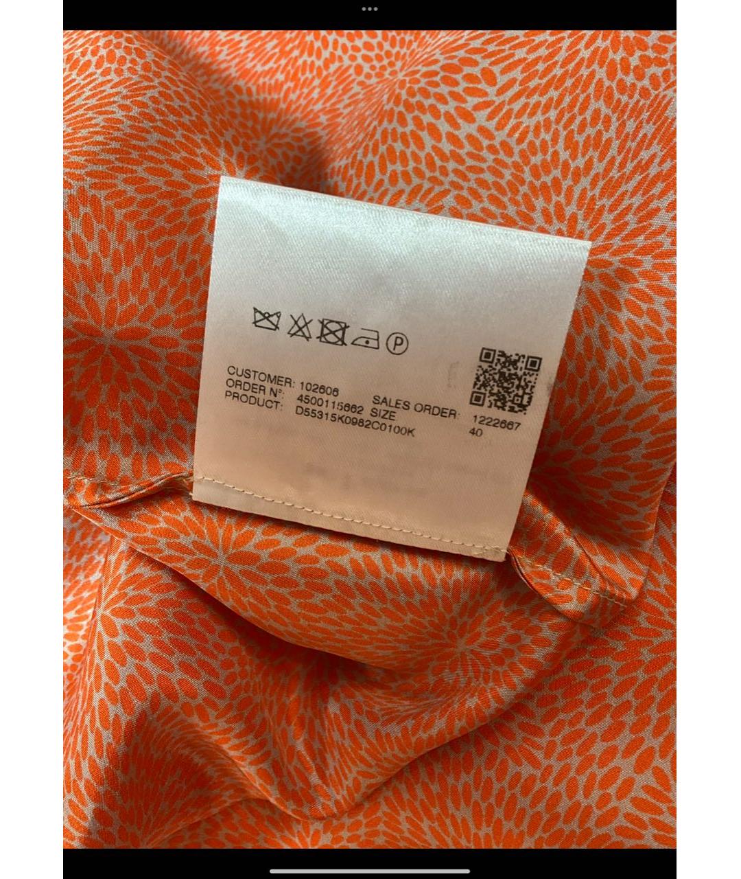 KITON Оранжевое шелковое повседневное платье, фото 8