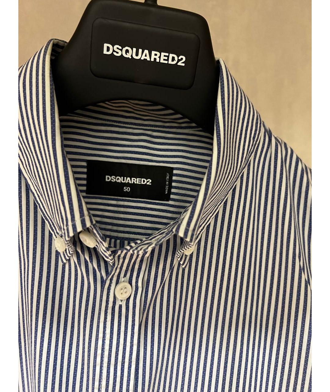 DSQUARED2 Мульти хлопковая кэжуал рубашка, фото 3