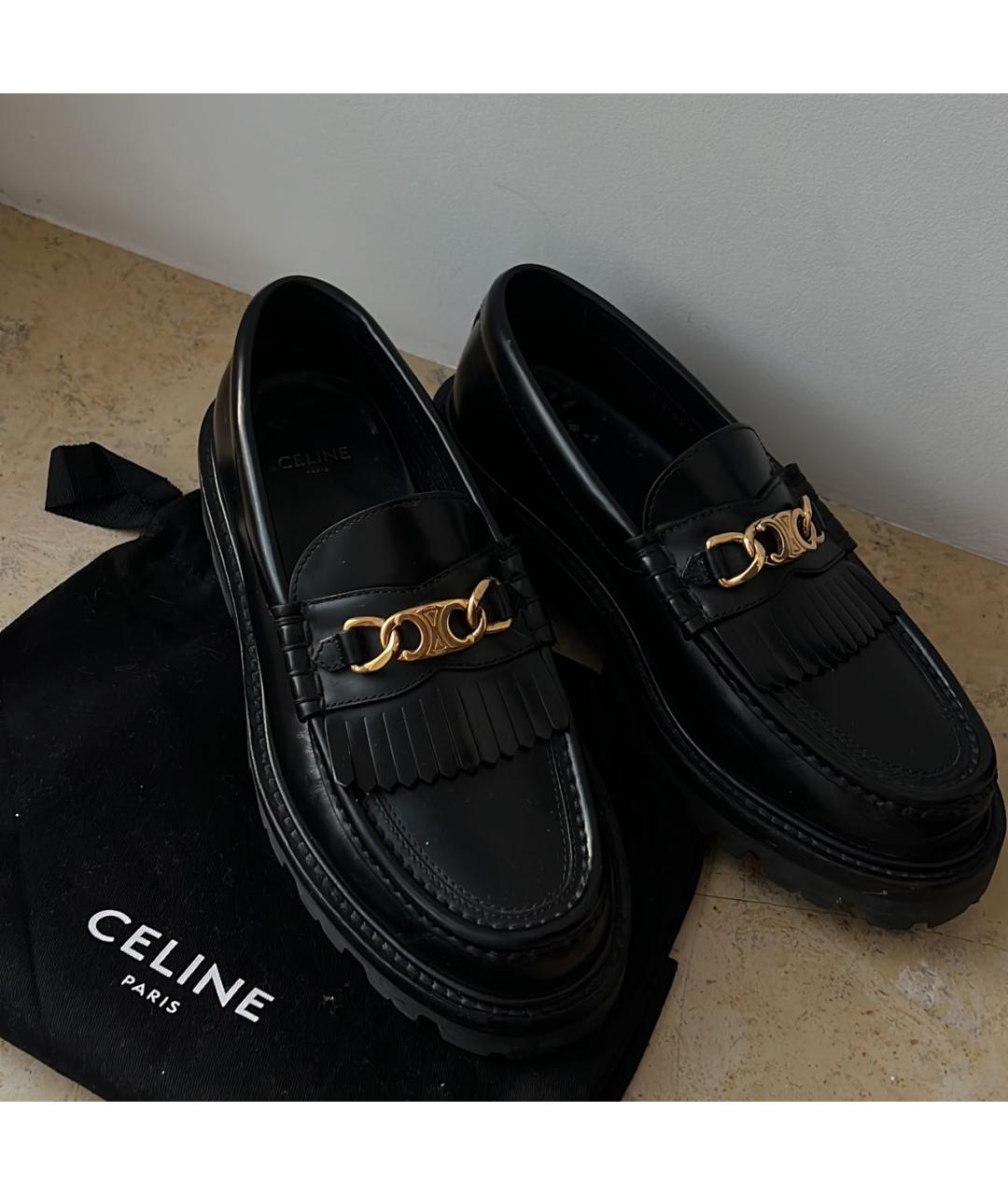 CELINE PRE-OWNED Черные кожаные лоферы, фото 2