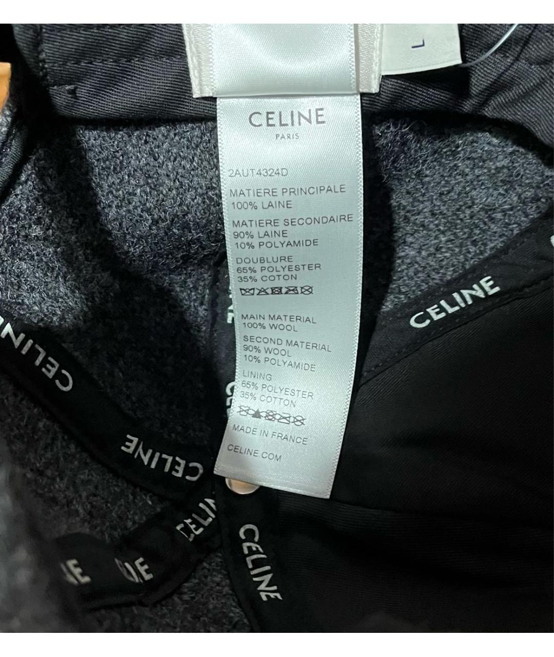 CELINE PRE-OWNED Мульти кепка, фото 6