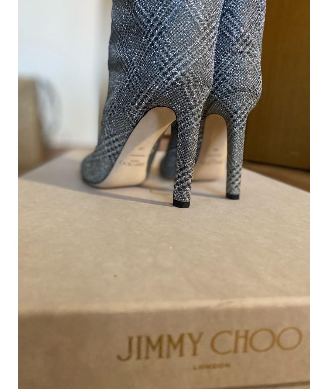 JIMMY CHOO Серебряные текстильные сапоги, фото 6
