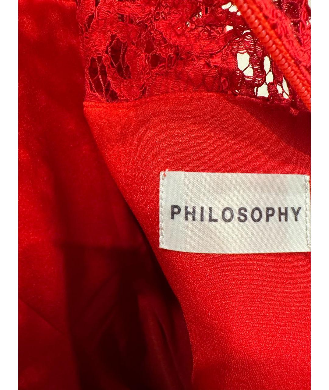 PHILOSOPHY DI ALBERTA FERRETTI Красное кружевное коктейльное платье, фото 3