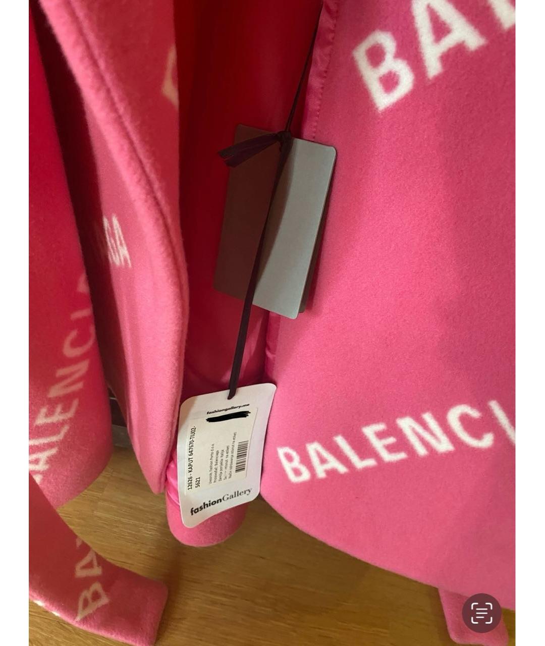 BALENCIAGA Розовое шерстяное пальто, фото 2