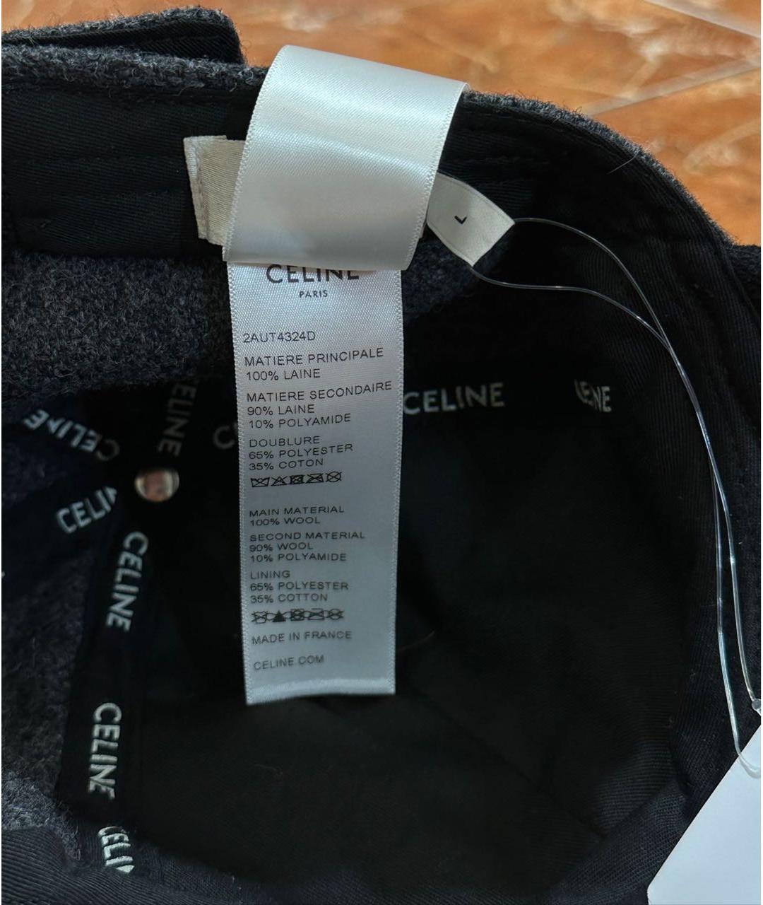 CELINE PRE-OWNED Мульти кепка, фото 8
