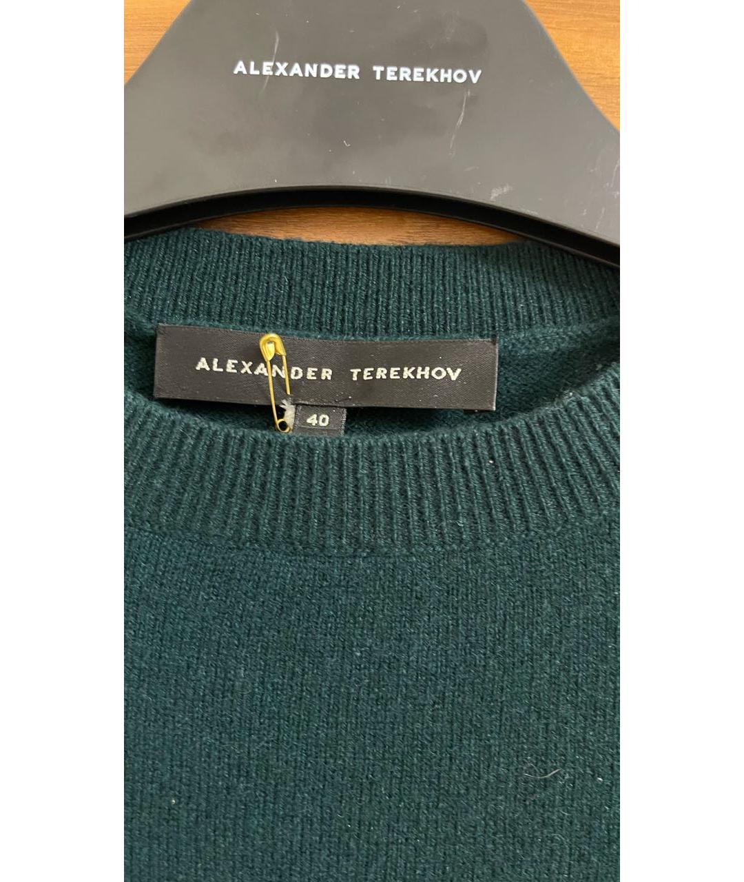 ALEXANDER TEREKHOV Зеленый шерстяной джемпер / свитер, фото 3
