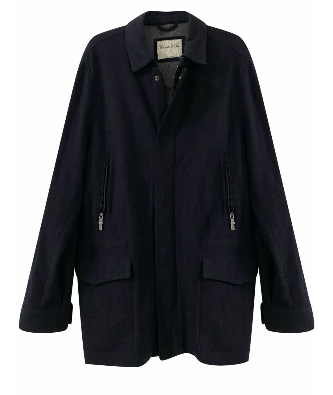 CASTELLO D'ORO Темно-синее кашемировое пальто, фото 1