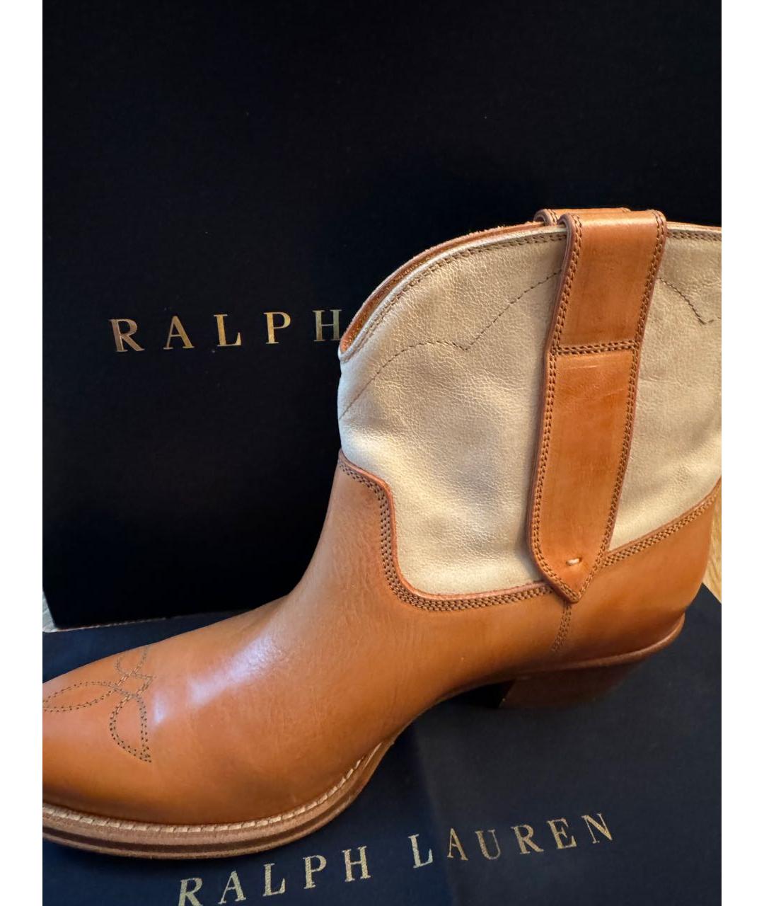 RALPH LAUREN COLLECTION Оранжевое кожаные ботинки, фото 2