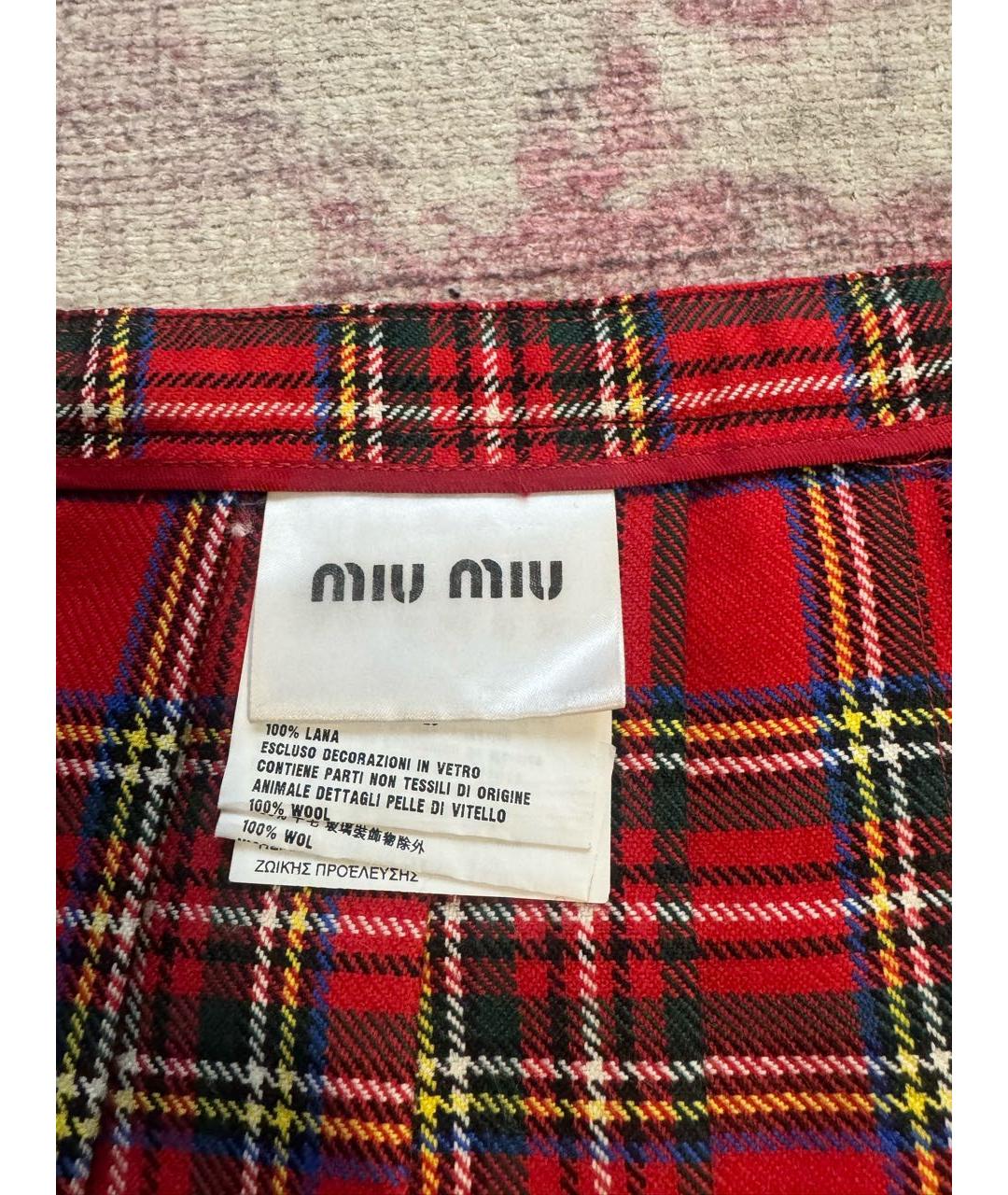 MIU MIU Красная шерстяная юбка мини, фото 5