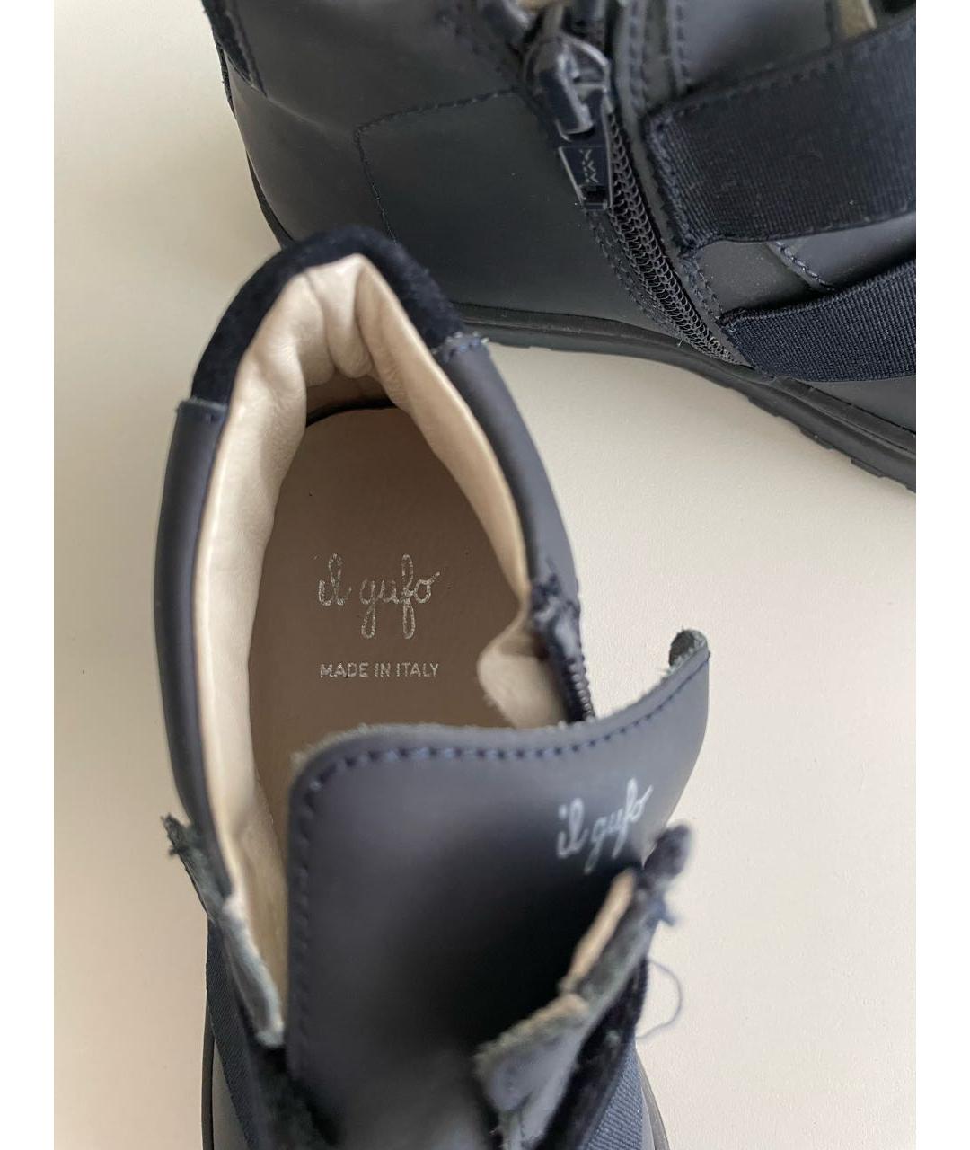 IL GUFO Темно-синие кожаные ботинки, фото 5