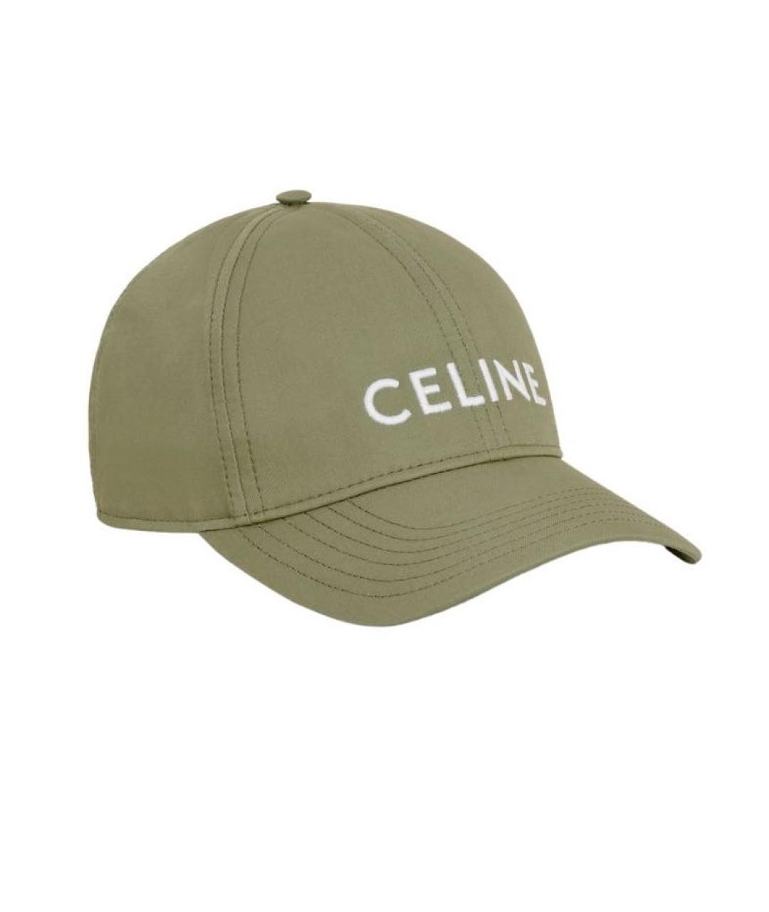 CELINE PRE-OWNED Зеленая хлопковая кепка, фото 2