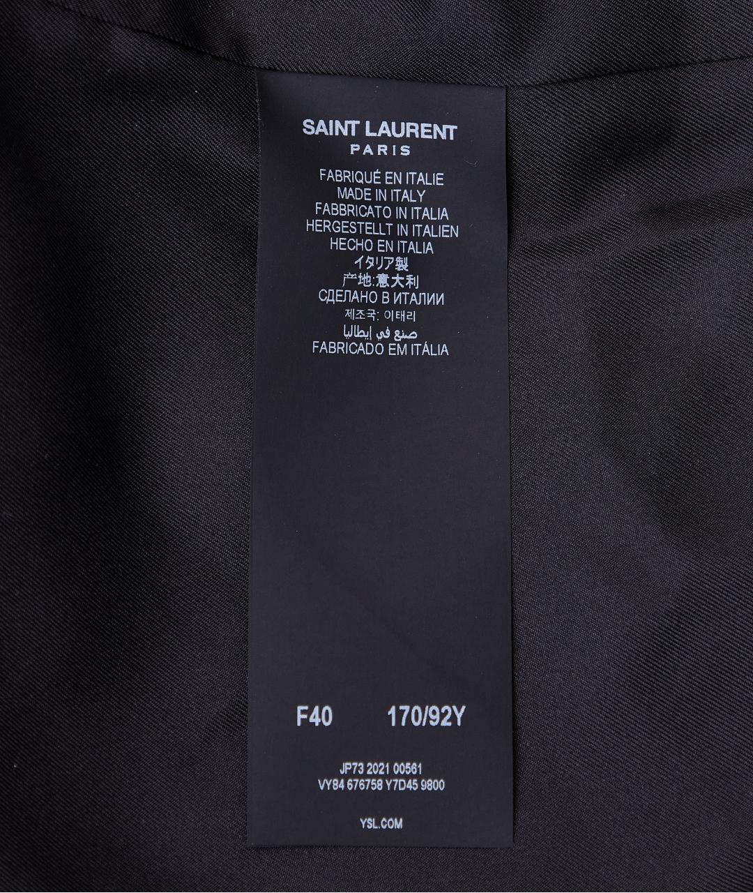 SAINT LAURENT Белая шуба, фото 4