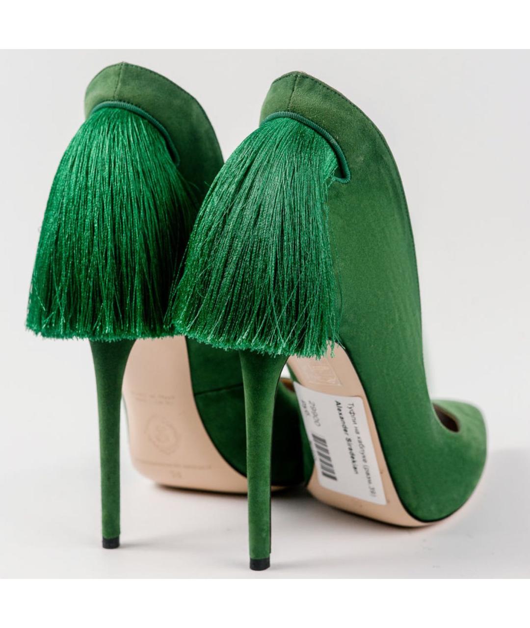 ALEKSANDER SIRADEKIAN Зеленые замшевые туфли, фото 4