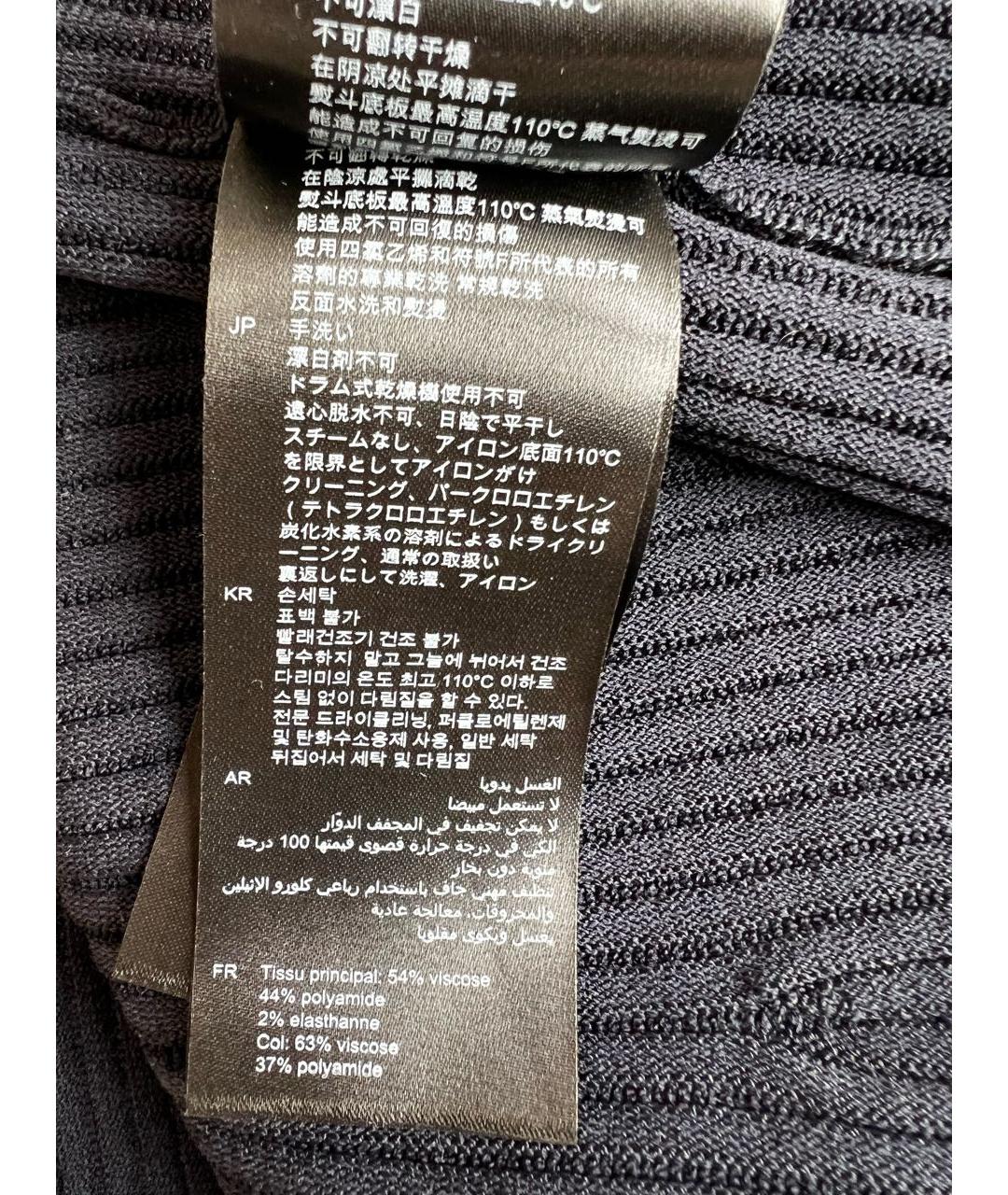 SANDRO Темно-синее вискозное повседневное платье, фото 5