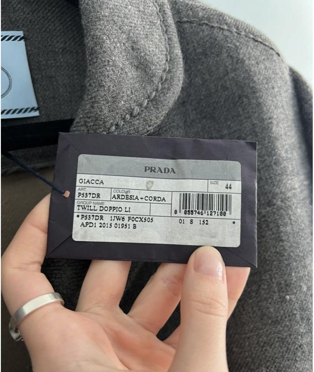 PRADA Серый шерстяной жакет/пиджак, фото 3