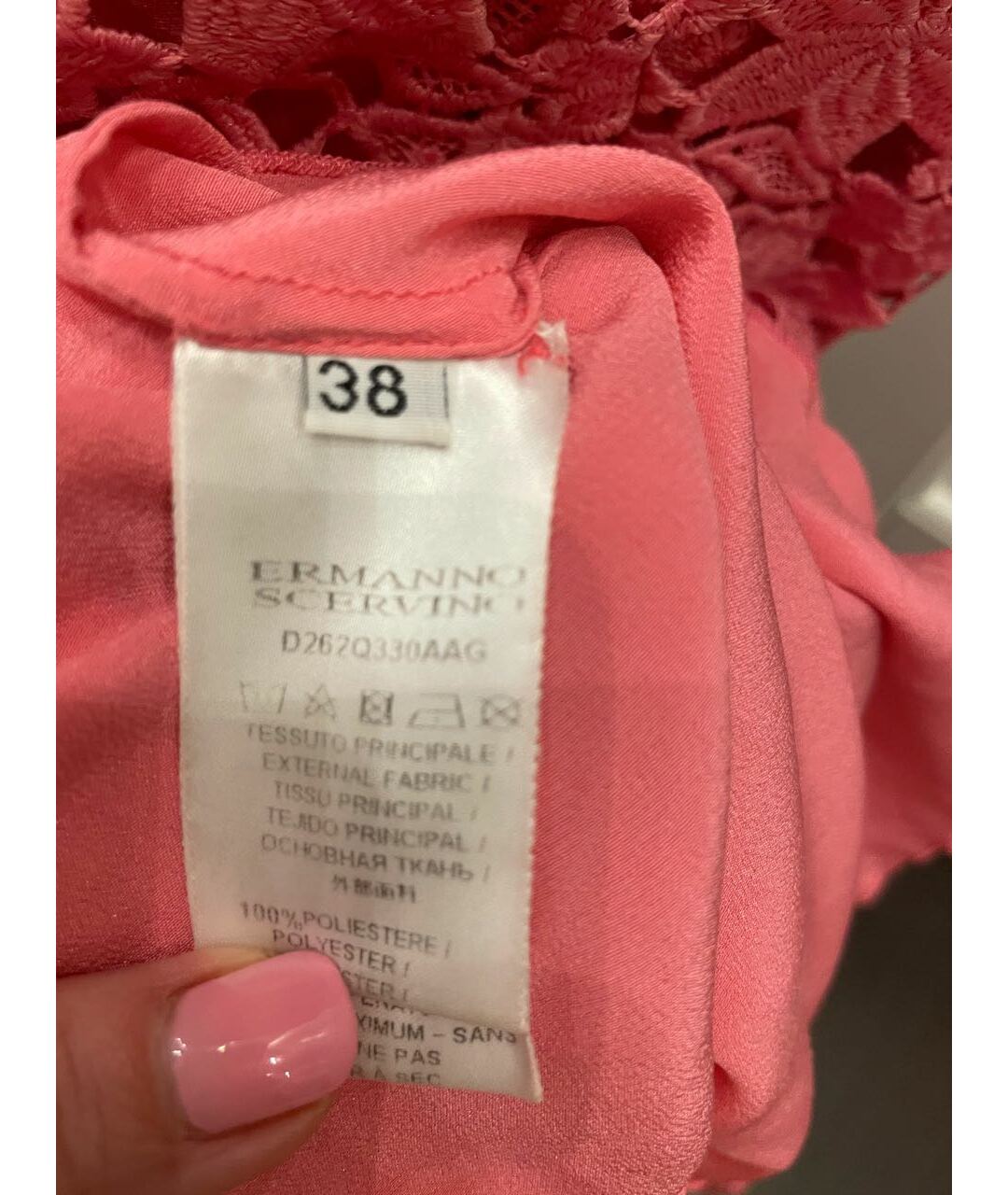 ERMANNO SCERVINO Розовое кружевное коктейльное платье, фото 5