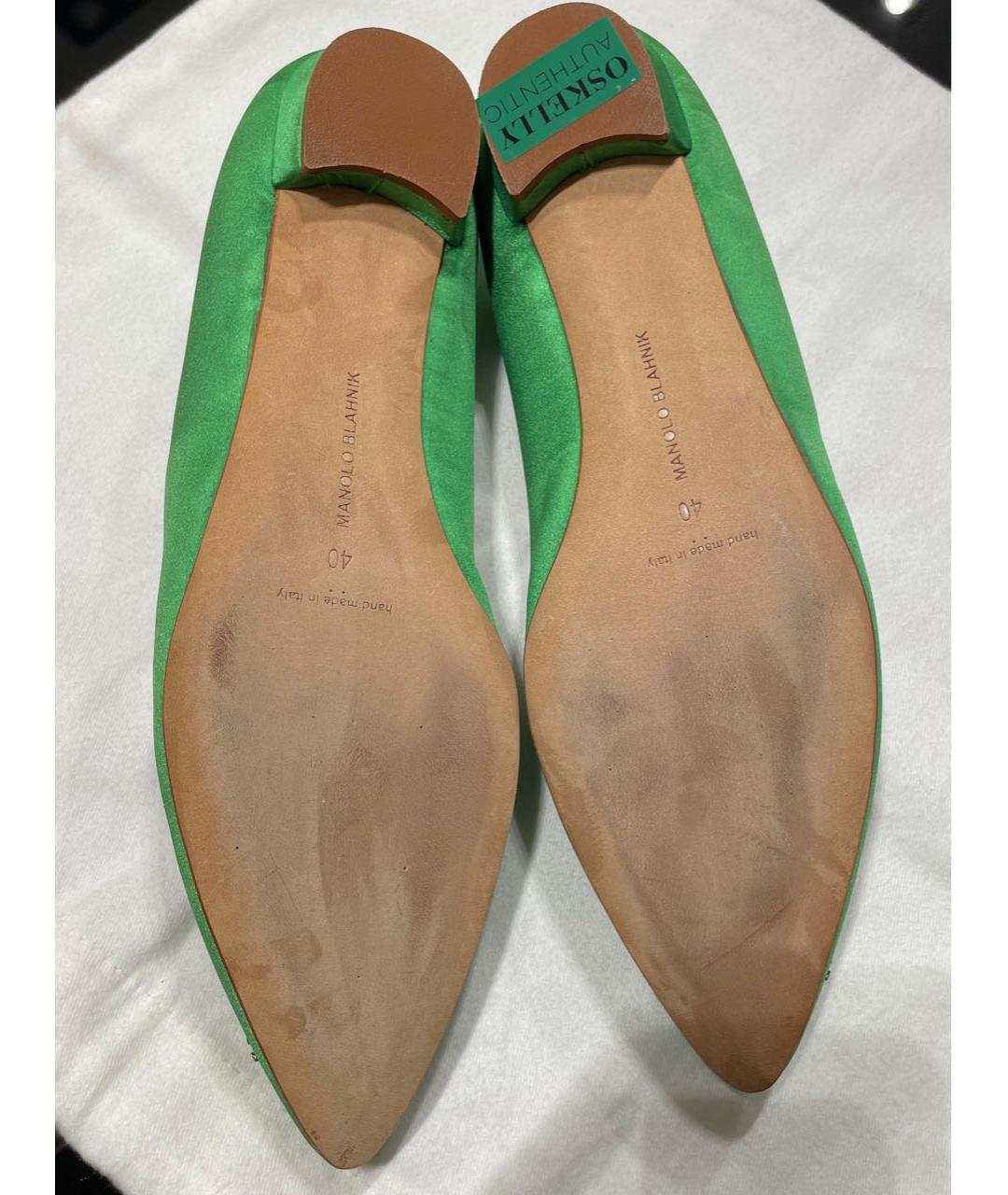 MANOLO BLAHNIK Зеленые бархатные балетки, фото 3