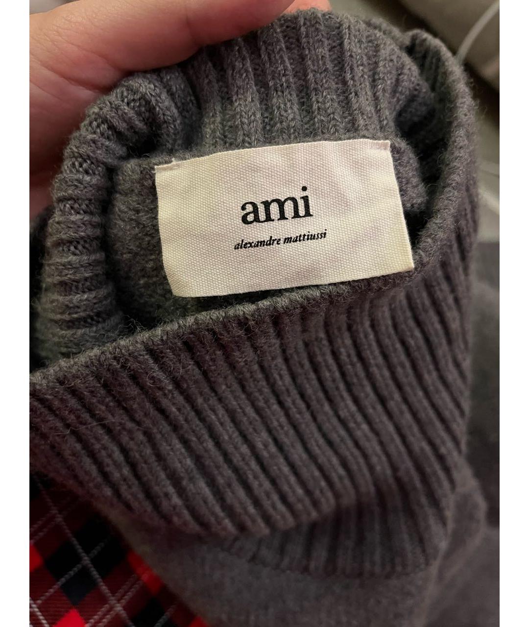AMI ALEXANDRE MATTIUSSI Антрацитовый шерстяной джемпер / свитер, фото 5