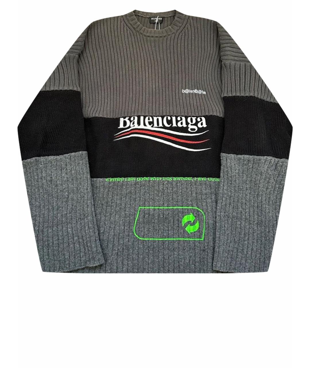 

Джемпер / свитер