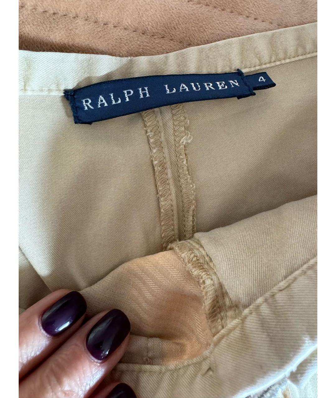 RALPH LAUREN Бежевые хлопковые брюки широкие, фото 3