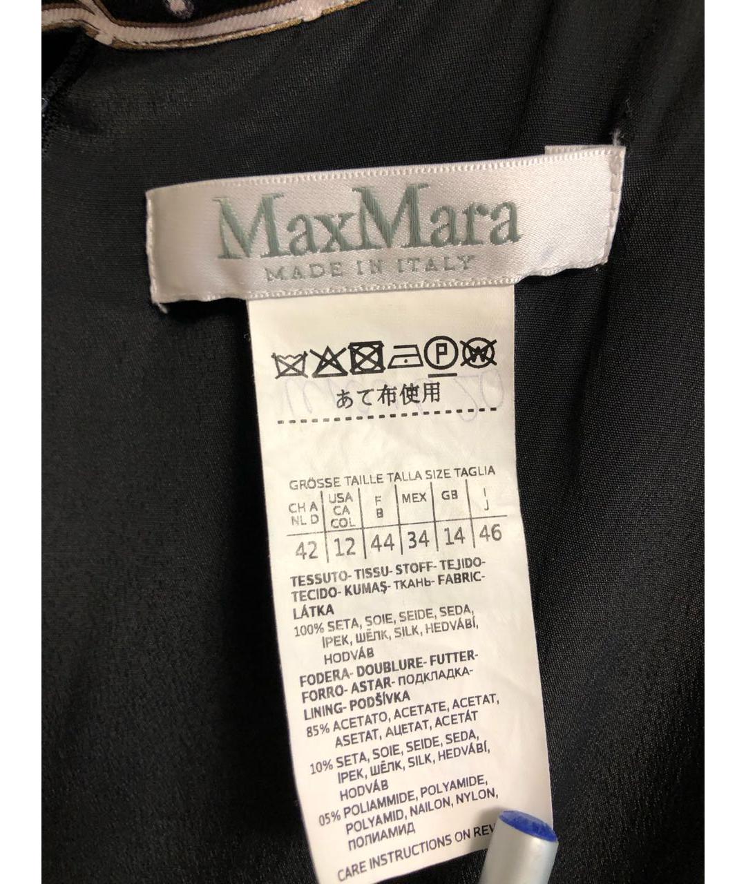 MAX MARA Мульти шелковое повседневное платье, фото 5