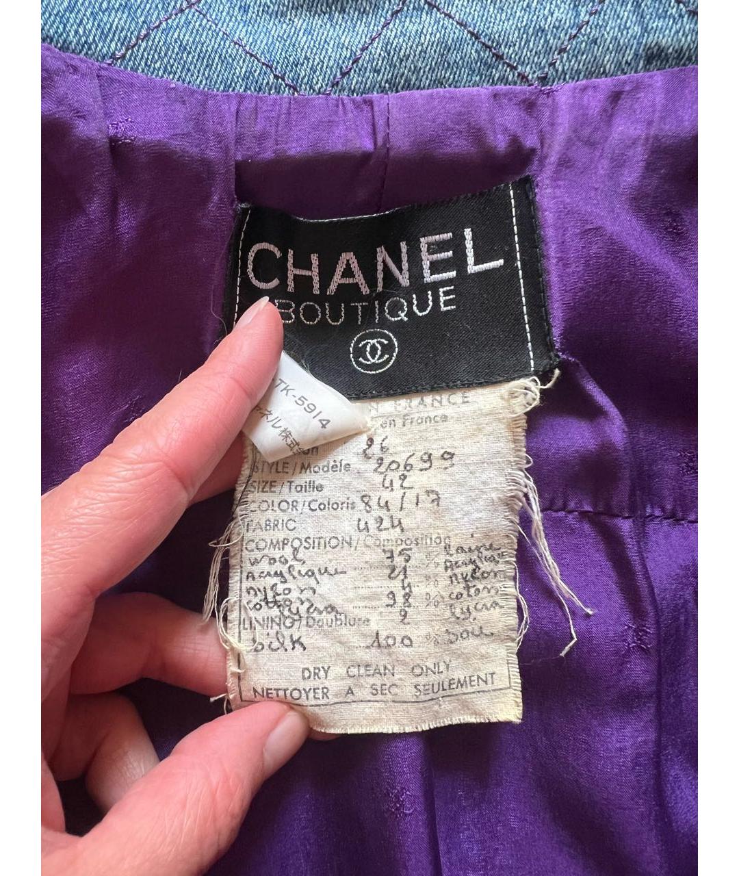 CHANEL Фиолетовый твидовый жакет/пиджак, фото 3