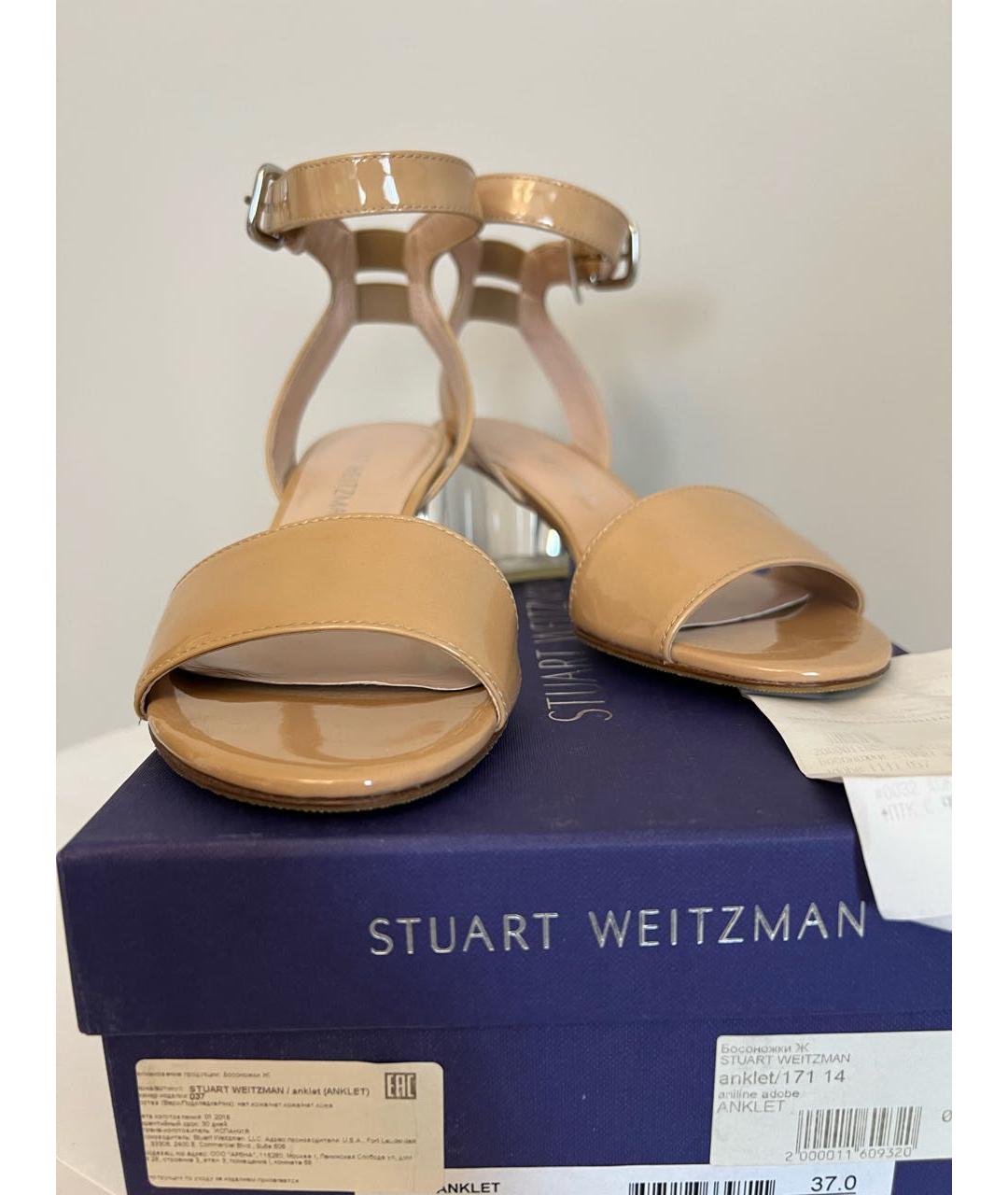 STUART WEITZMAN Бежевые кожаные босоножки, фото 7