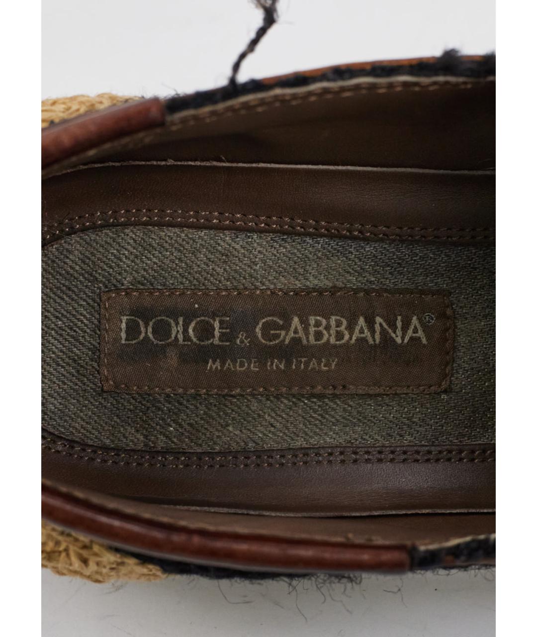 DOLCE&GABBANA Коричневые текстильные эспадрильи, фото 5