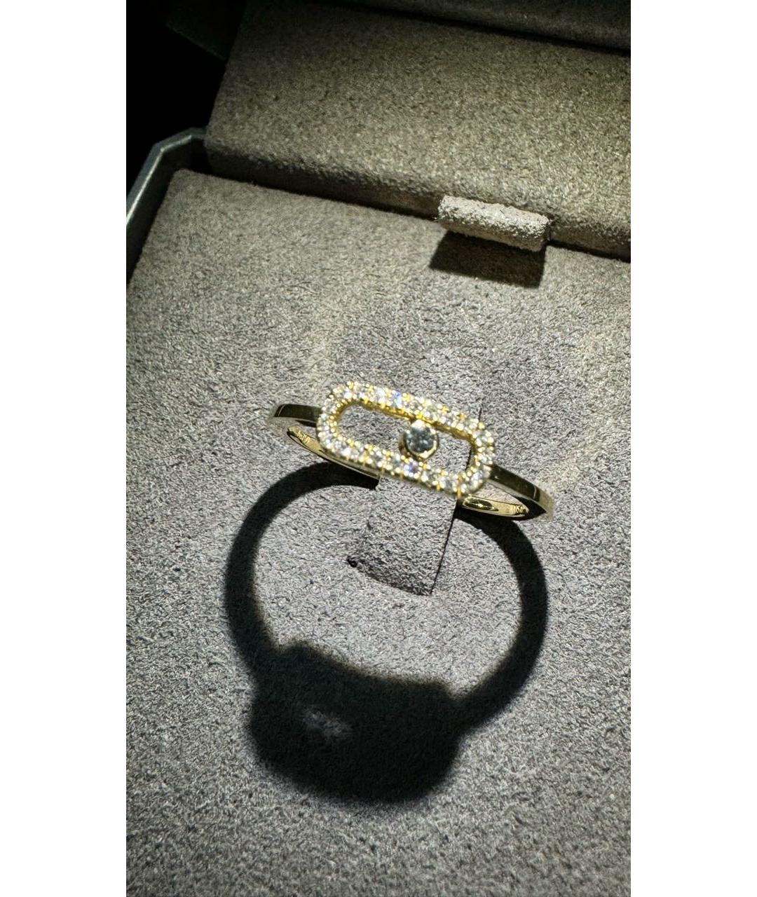 MESSIKA Желтое кольцо из желтого золота, фото 3