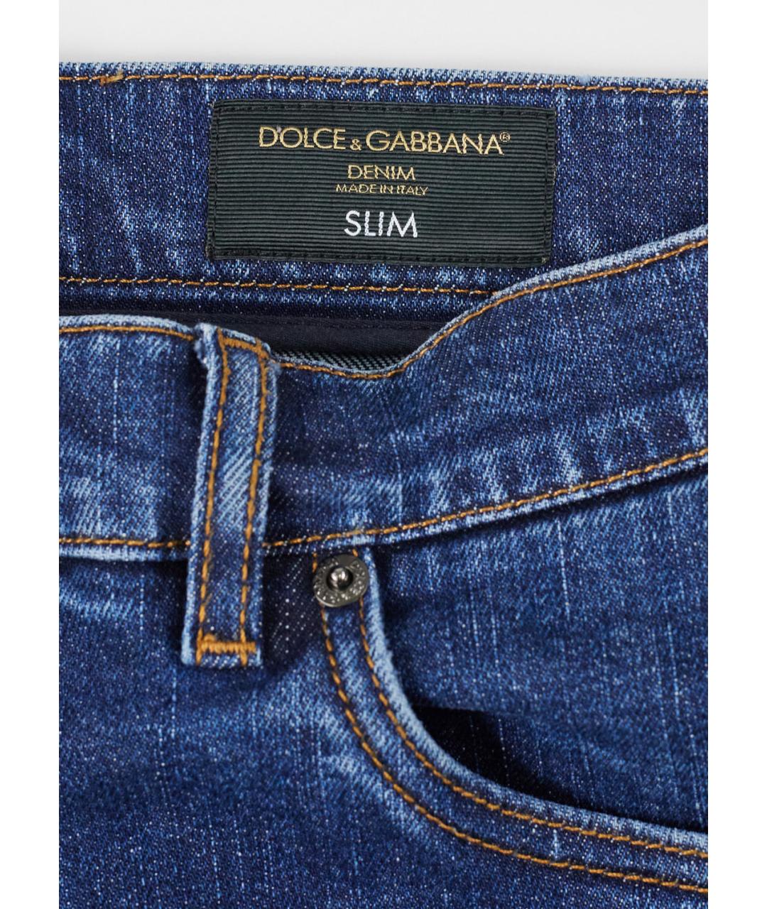 DOLCE&GABBANA Темно-синие хлопко-эластановые джинсы скинни, фото 3