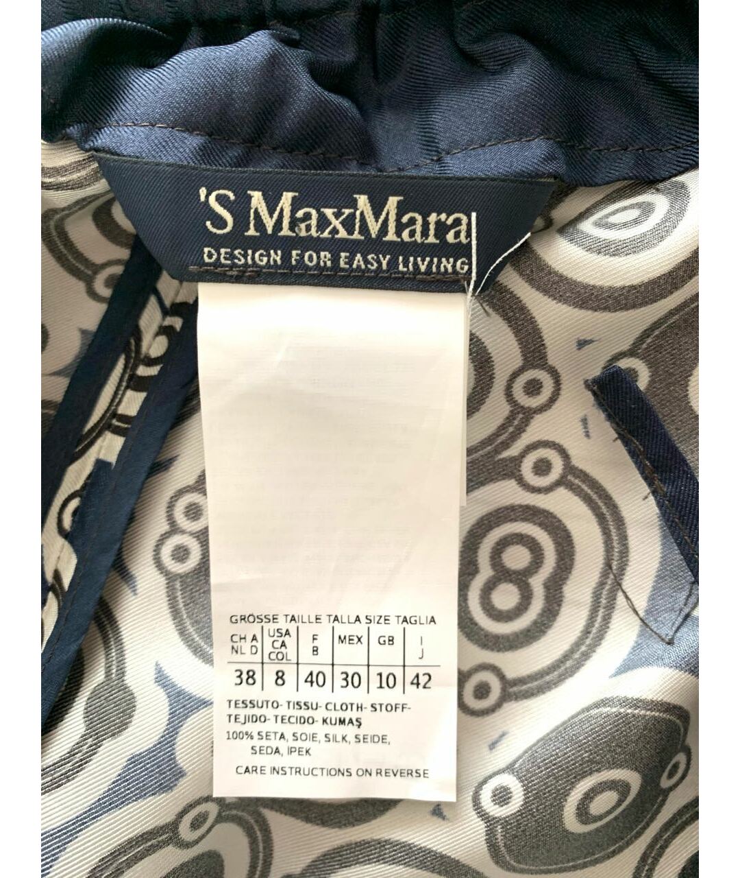 'S MAX MARA Шелковые прямые брюки, фото 3