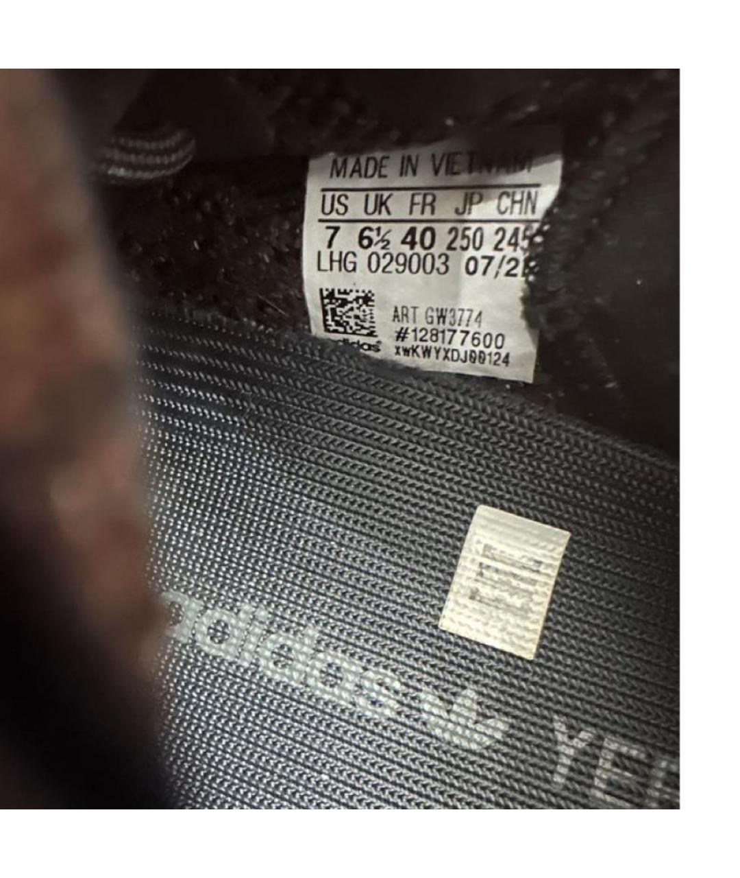 ADIDAS YEEZY Черные кеды, фото 7